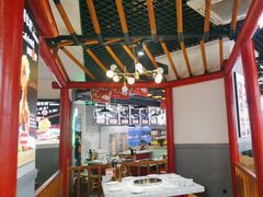 -蛙一刀·麻椒鱼火锅(金仙桥店)