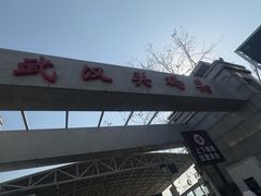 -武汉长江大桥
