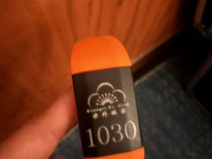 -世外桃源水疗会(皇庭彩园店)