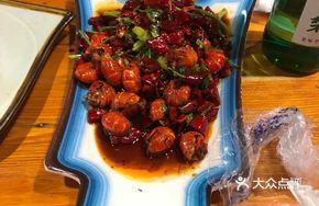 Zhao's Lobster Tails