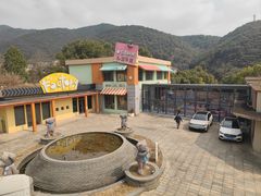 -宁波九龙湖开元度假村