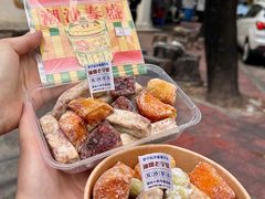 -普宁反沙番薯芋头