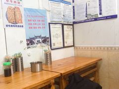 -增盛魁小吃店
