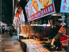 -东门町美食街