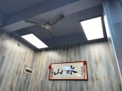 大堂-山水肠粉(盐田店)