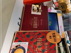 -皇家美孚·蛋糕外送(东部佳世客店)