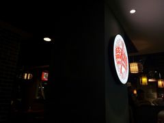 -盛天毛血旺非遗美食(观音桥店)