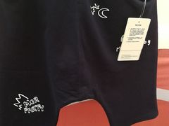 -永旺黄岛购物中心