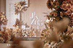 -无锡瑞廷西郊酒店·宴会厅