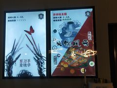 -百谜机械解谜工场