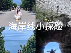 -养马岛旅游度假区