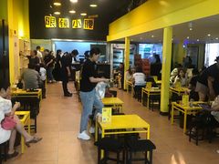 -望京小腰(北京总店)