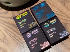 -四道菜·福建菜馆(新街口金鹰店)