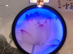 -名都晓荷塘(涿州店)