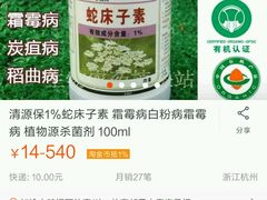 -五谷香自助涮烤火锅(青年南街店)