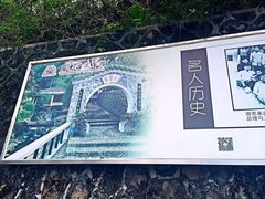 -广东温泉宾馆