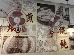 -阿琴面馆(武林路店)
