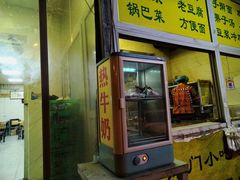 -老天津卫煎饼果子(怀仁里店)