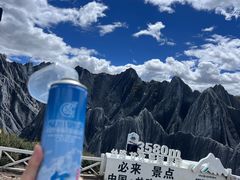 -墨石公园景区