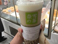 -奈雪的茶(市百一店)