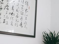 -德云居
