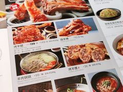 -西贝(吴江路湟普汇店)