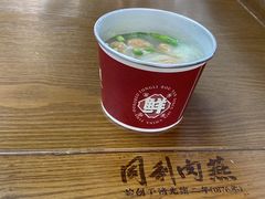 -同利肉燕老铺(澳门路店)