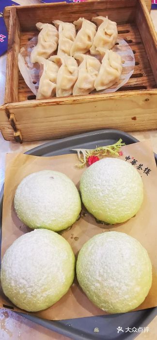 中恒华茶楼(牌坊店)图片