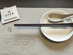 -壹小馆.皇城老妈(成都太古里店)
