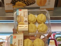 -天鹅湖体育公园