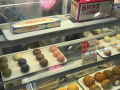 -西树泡芙(湖滨银泰in77B区店)