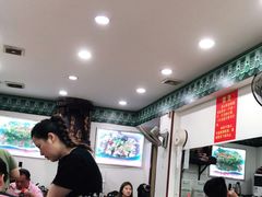 大堂-专业跳跳蛙·彭彭老铺(步行街店)