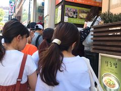 -神仙雪浓汤(明洞店)