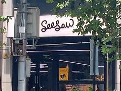 -Seesaw Coffee(88铜仁路店)