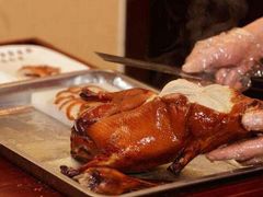 -金鸭季·北京烤鸭(深业上城店)