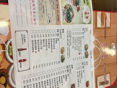 -萨莉亚意式餐厅(玉泉路物美店)
