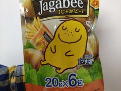 -GranVida生活超市(海信广场店)