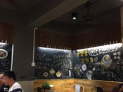 -麻喜大