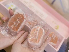 -好利来(八里庄店)