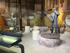 -茅山东方盐湖城景区