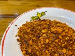 -冒椒火辣(太古里店)