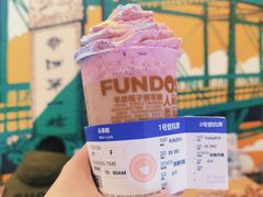 -放哈·甜醅子奶茶创造者(正宁路店)