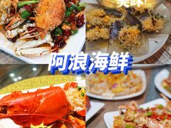 -海棠湾