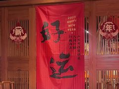 -群英会·三国菜(曹魏古城店)