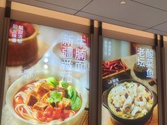-李先生牛肉面大王(广渠门内店)