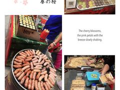 -黄埔古港