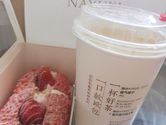-奈雪的茶(青岛卓悦里INTOWN店)