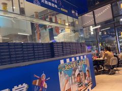 -玛尚诺Pizza&Bar(长泰广场店)