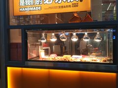 -前进5路汉堡炸鸡(汉街skp店)