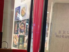 -中8楼风尚云南菜(颐堤港店)